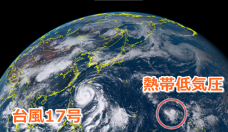 201609260125_top_img_A.png