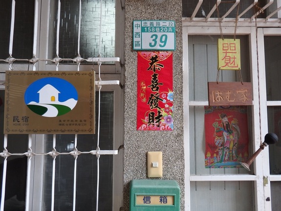 P4231653.jpg